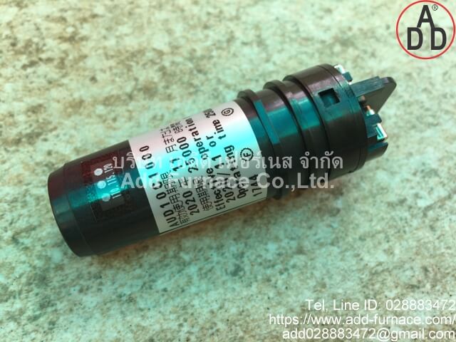 AUD10C1000 | azbil Ultraviolet Flame Detector (1)